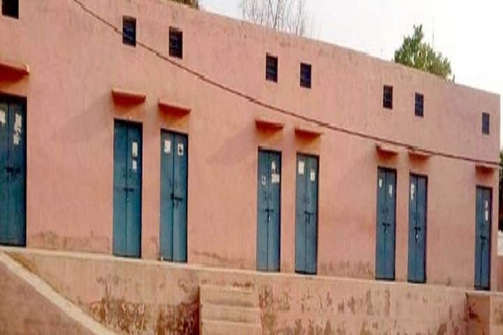 Government College campus in Khajuwala, Rajasthan, India — photo 1