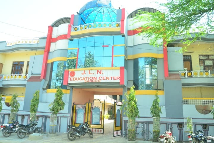 Jawahar Lal Nehru Degree College campus in Sangod, Rajasthan, India — photo 1