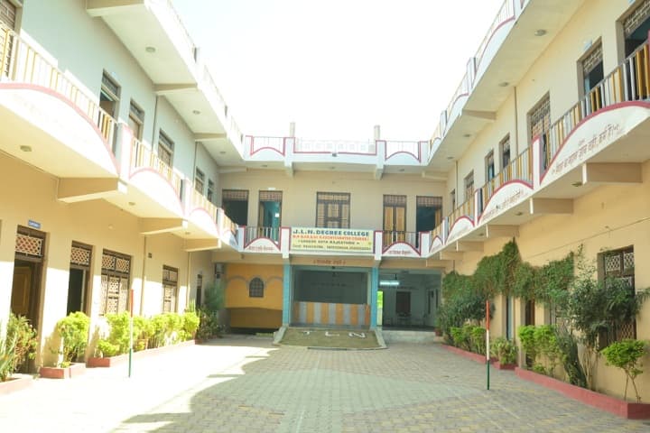 Jawahar Lal Nehru Degree College campus in Sangod, Rajasthan, India — photo 2