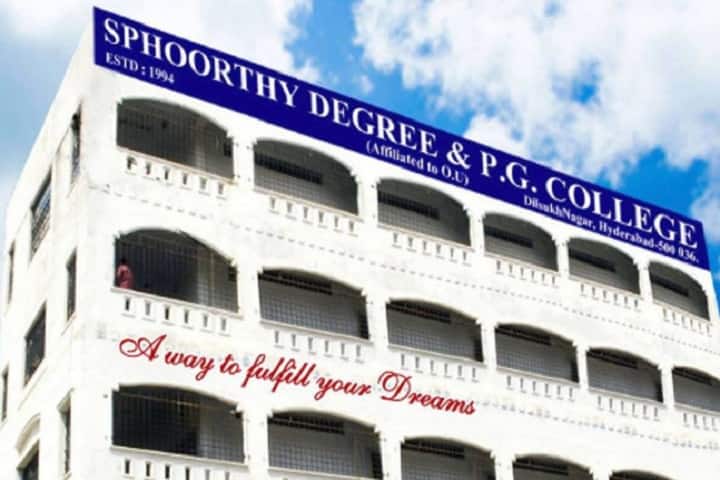Sphoorthy Degree and PG College campus in Hyderabad, Telangana, India — photo 1