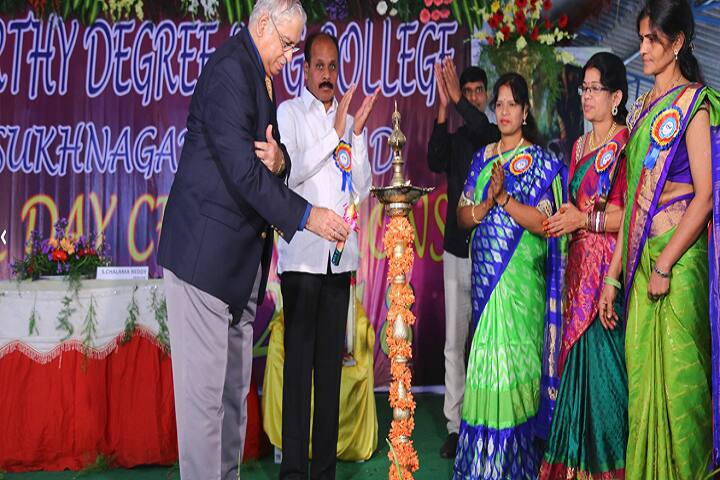 Sphoorthy Degree and PG College campus in Hyderabad, Telangana, India — photo 6