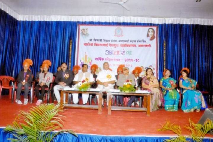 Matoshree Vimalabai Deshmukh Mahavidyalaya campus in Amravati, Maharashtra, India — photo 5