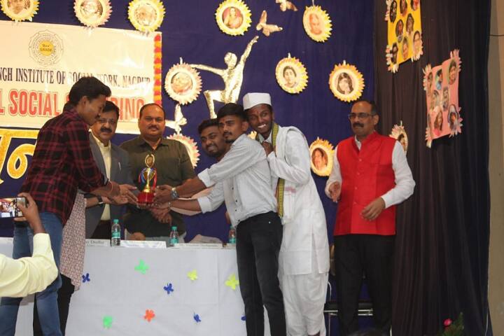 Matru Sewa Sangh Institute of Social Work campus in Nagpur, Maharashtra, India — photo 3