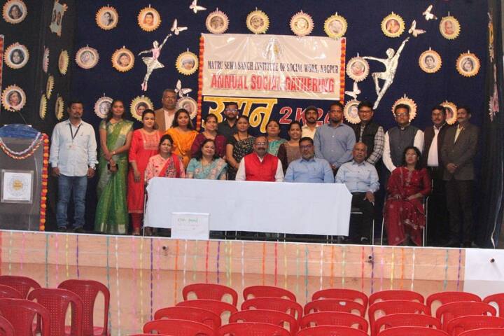 Matru Sewa Sangh Institute of Social Work campus in Nagpur, Maharashtra, India — photo 4