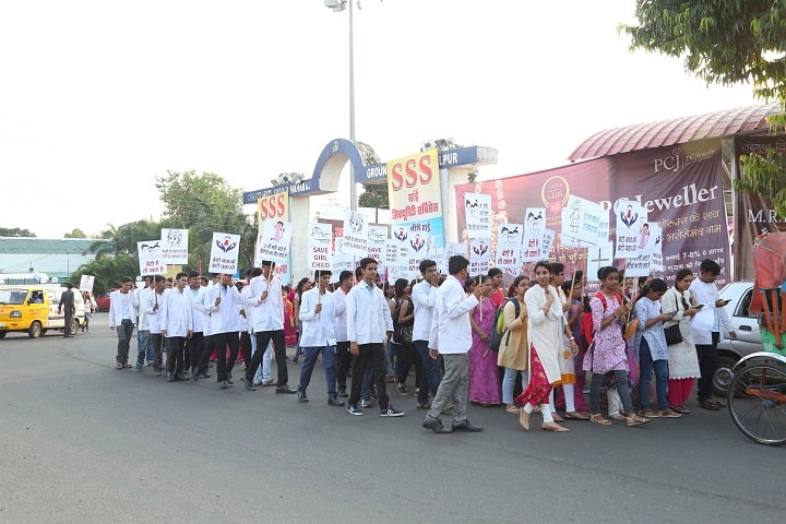 MPMSU Jabalpur campus in Jabalpur, Madhya Pradesh, India — photo 5
