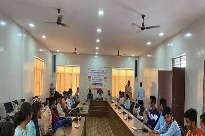 Matushri Shantaba Hajarimalji KP Sanghvi Government College campus in Revdar, Rajasthan, India — photo 2
