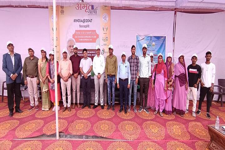 Matushri Shantaba Hajarimalji KP Sanghvi Government College campus in Revdar, Rajasthan, India — photo 3