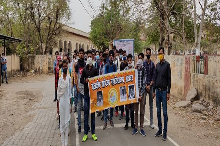 Government Commerce College campus in Alwar, Rajasthan, India — photo 4