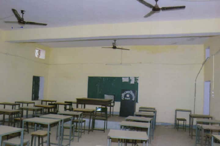 Government PG College campus in Bayana, Rajasthan, India — photo 2