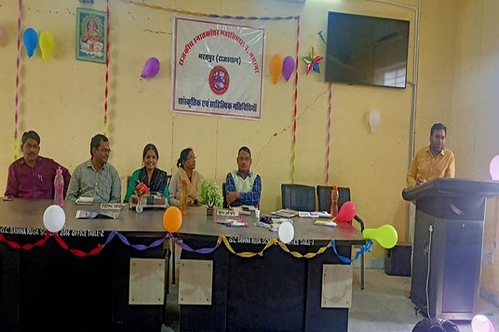 Government PG College campus in Bayana, Rajasthan, India — photo 3