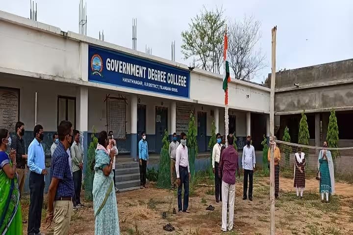 Government Degree College campus in Hayathnagar, Telangana, India — photo 1