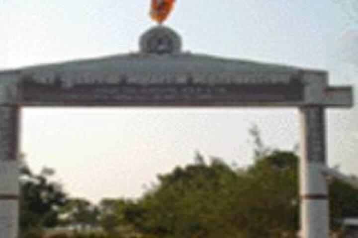 Shri Pundlik Maharaj Mahavidyalaya campus in Nandura, Maharashtra, India — photo 2