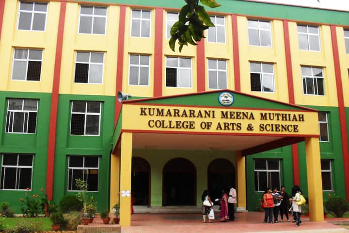 KRMMC Chennai campus in Chennai, Tamil Nadu, India — photo 1
