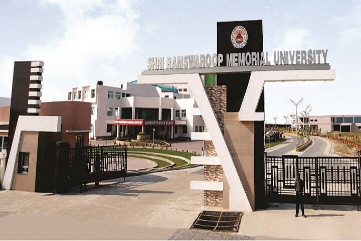 SRMU Lucknow campus in Barabanki, Uttar Pradesh, India — photo 1