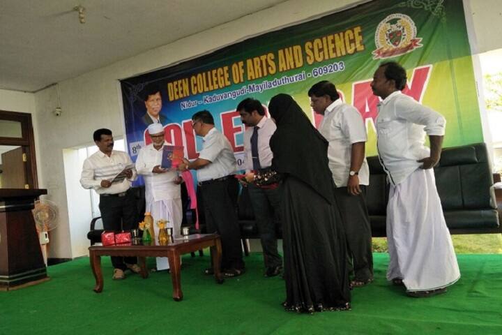 Deen College of Arts and Science campus in Nagapattinam, Tamil Nadu, India — photo 6