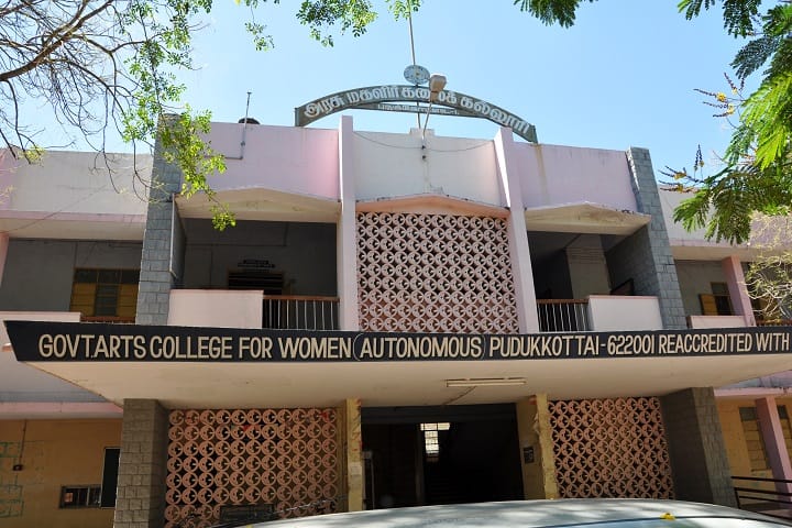 Government Arts College For Women, Pudukkottai campus in Pudukkottai, Tamil Nadu, India