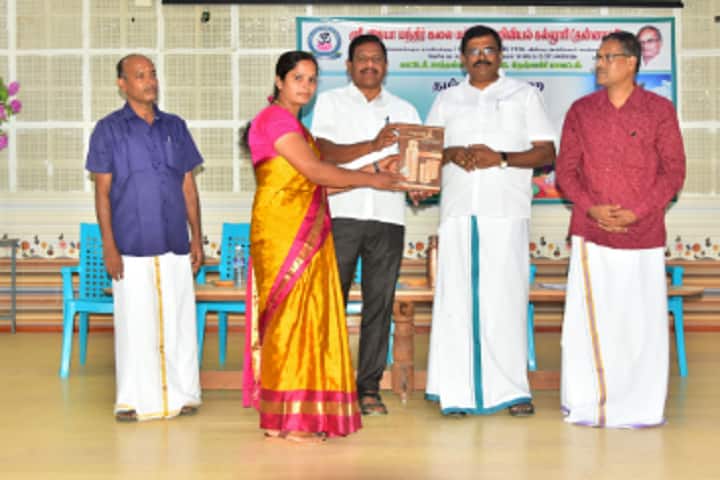 Sri Vidya Mandir Arts and Science campus in Salem, Tamil Nadu, India — photo 6