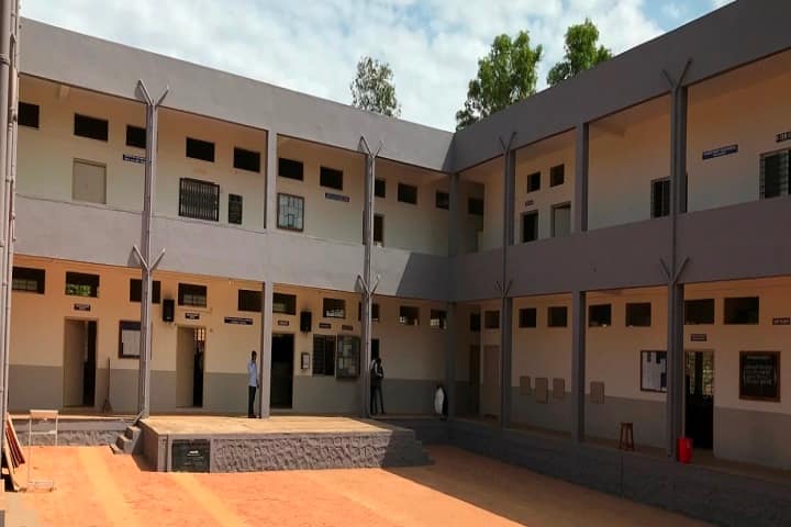 Prof Dr ND Patil Mahavidyalaya campus in Shahuwadi, Maharashtra, India — photo 2