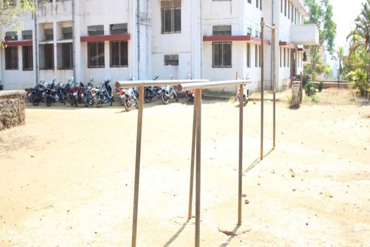 Prof Dr ND Patil Mahavidyalaya campus in Shahuwadi, Maharashtra, India — photo 6