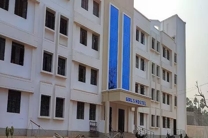 Government Engineering College campus in Munger, Bihar, India — photo 5