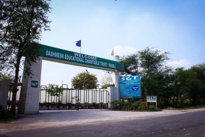 SGT Institute of Engineering and Technology campus in Gurgaon, Haryana, India — photo 1