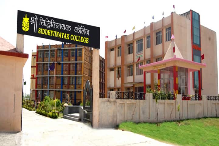 Shree Siddhivinayak Group of Institutions campus in Bilaspur, Haryana, India — photo 1