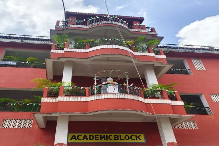 Biswanath Singh Institute of Legal Studies campus in Munger, Bihar, India — photo 2