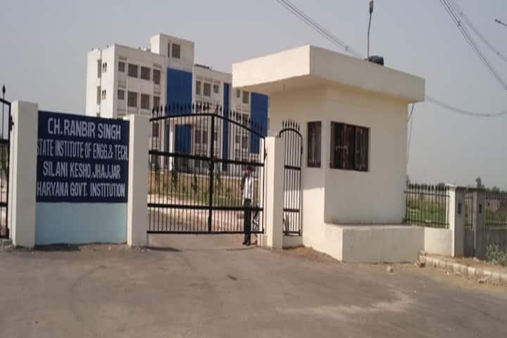 CRSSIET Jhajjar campus in Jhajjar, Haryana, India — photo 1