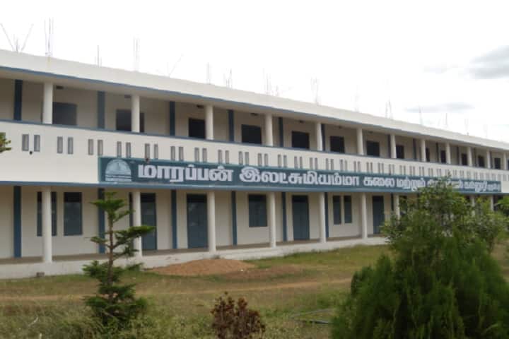 Marappan Lakshmiammal Arts and Science College campus in Vellore, Tamil Nadu, India — photo 2