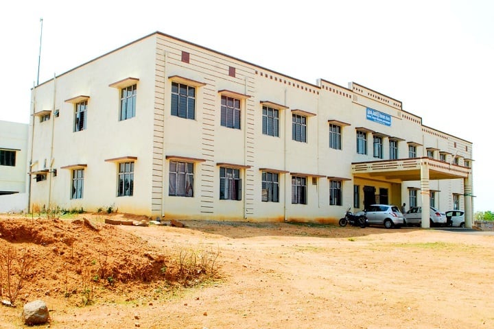 Government Polytechnic campus in Medak, Telangana, India — photo 1