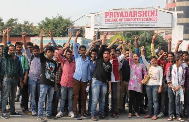 PCCS Noida campus in Greater Noida, Uttar Pradesh, India — photo 4