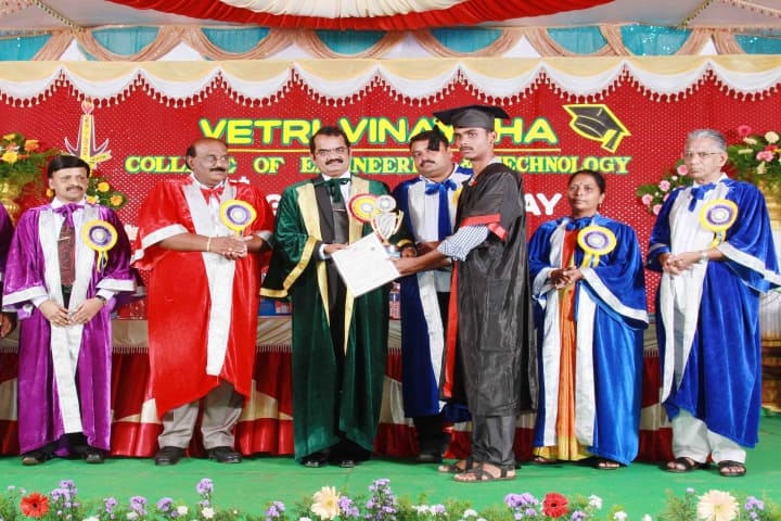 Vetri Vinayaha College of Engineering and Technology campus in Tiruchirappalli, Tamil Nadu, India — photo 3