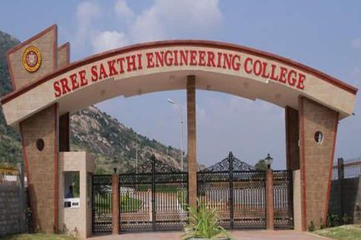 SSEC Coimbatore campus in Coimbatore, Tamil Nadu, India — photo 1