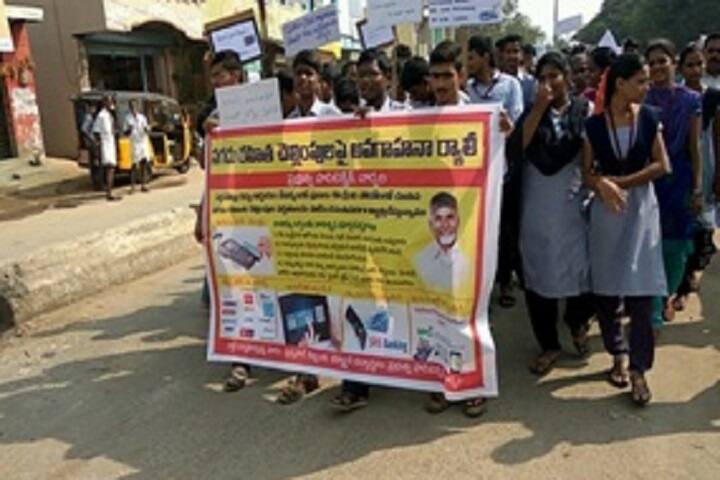 Government Polytechnic campus in Anantapur, Andhra Pradesh, India — photo 5