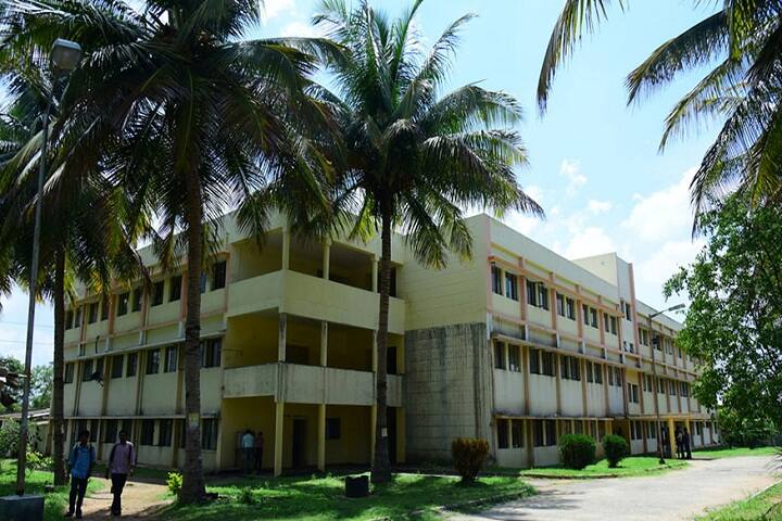 Central Institute of Petrochemicals Engineering and Technology campus in Mysuru, Karnataka, India — photo 2