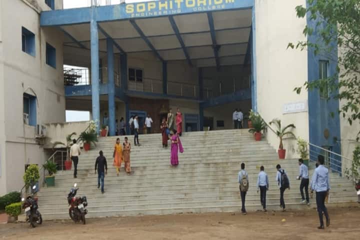 Sophitorium Engineering College campus in Khordha, Odisha, India — photo 1