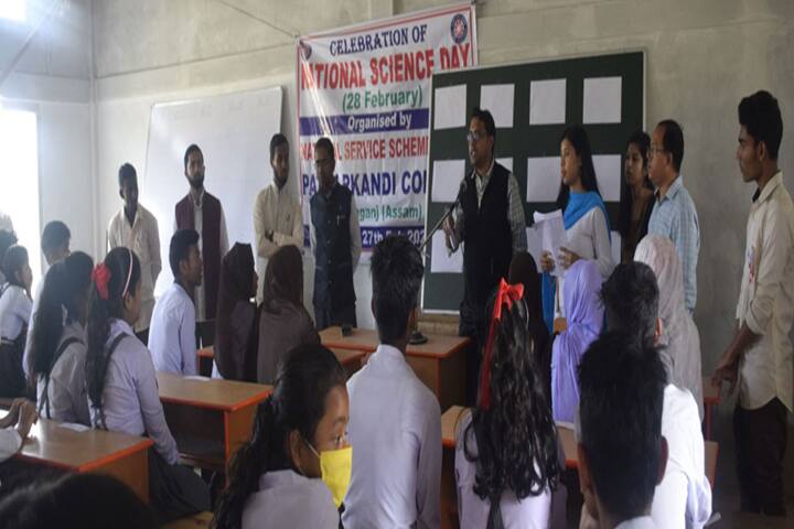 Patharkandi College campus in Patharkandi, Assam, India — photo 4