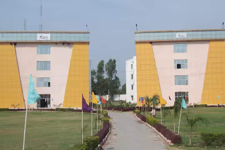 Maharana Institute of Technology and Sciences campus in Kanpur, Uttar Pradesh, India — photo 1