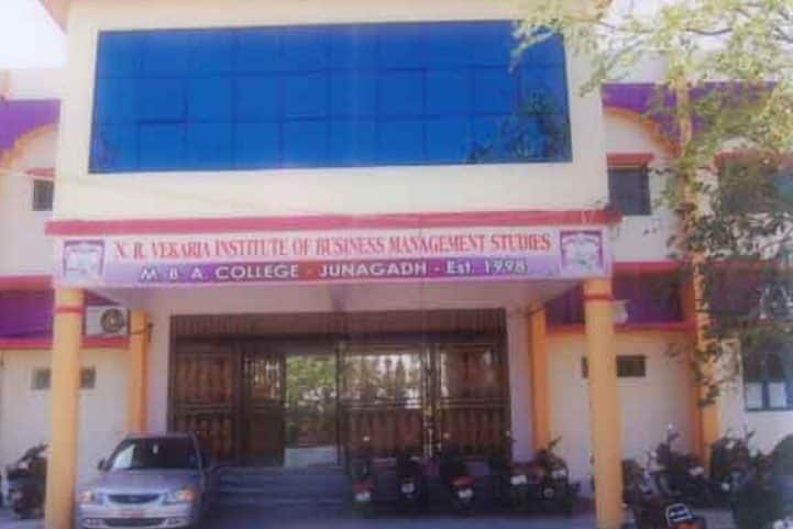 NR Vekaria Institute of Business Management Studies campus in Junagadh, Gujarat, India — photo 1