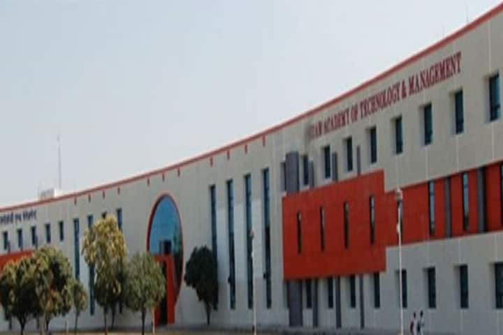 Star Academy of Technology and Management campus in Bhawrasla, Madhya Pradesh, India — photo 1
