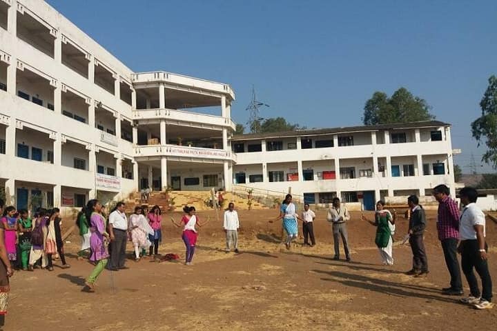 Vitthalrao Patil Mahavidyalaya campus in Kolhapur, Maharashtra, India — photo 1