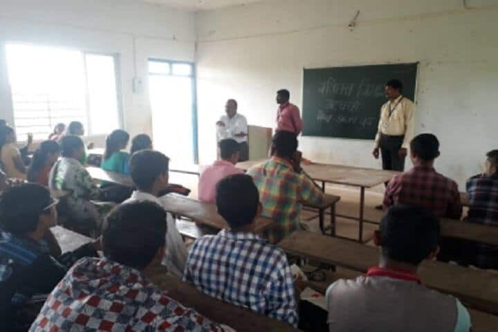 Vitthalrao Patil Mahavidyalaya campus in Kolhapur, Maharashtra, India — photo 2
