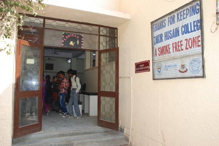 Zakir Husain Delhi College Evening campus in New Delhi, Delhi, India — photo 5