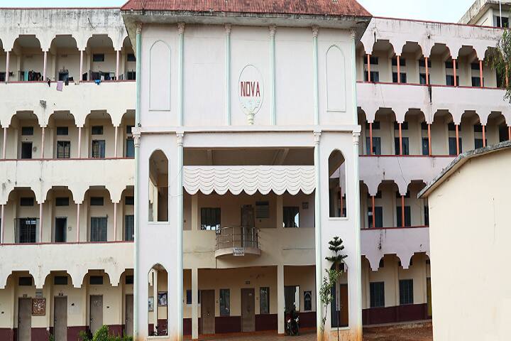 Nova PG College MBA campus in Ibrahimpatnam, Andhra Pradesh, India — photo 1