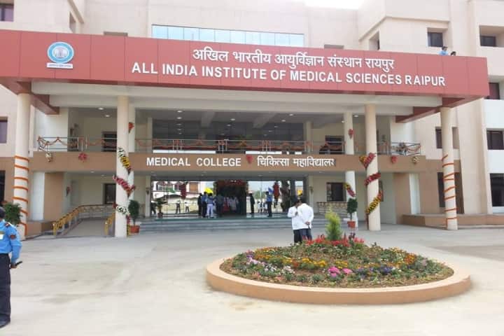 AIIMS Raipur campus in Raipur, Chhattisgarh, India — photo 1