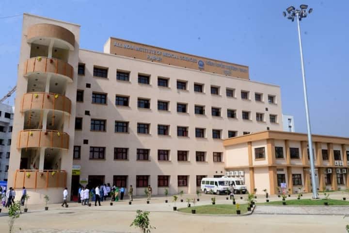 AIIMS Raipur campus in Raipur, Chhattisgarh, India — photo 2