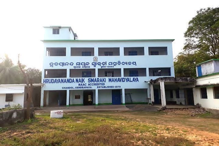 HNS Mahavidyalaya campus in Chandol, Odisha, India — photo 2