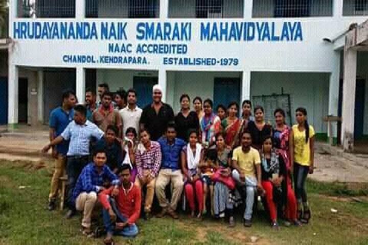 HNS Mahavidyalaya campus in Chandol, Odisha, India — photo 4