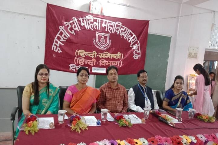 Emarti Devi Women's College campus in Cuttack, Odisha, India — photo 2