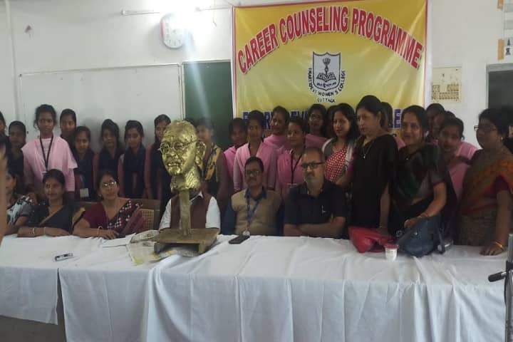 Emarti Devi Women's College campus in Cuttack, Odisha, India — photo 3